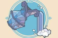 水瓶座2024年11月运势详解