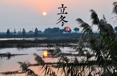 2023年4月13日这天远游会顺利吗 2023年4月13号日子好不好