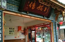 大气好听的火锅店名字大全 最接地气的火锅店名字