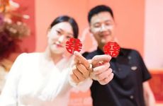 2026年1月17日下聘礼吉利吗