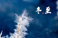 梦见北极周公解梦，梦见北极是什么意思？