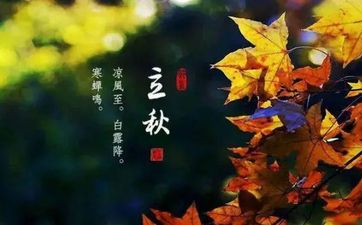 梦见家里停电　周公解梦之梦到家里停电