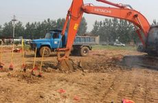 2024年11月30日农历十月三十可以破土吗