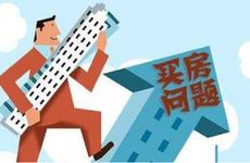 女人梦见娘家的老房子是什么预兆？