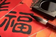 好运不断 2月有望抓住成功机遇的星座