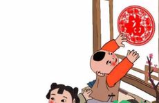 正月初三是什么节日 小年朝 开井日