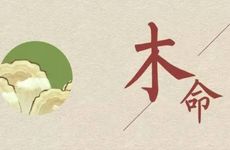 怀孕孕妇梦见被老虎追咬到脚