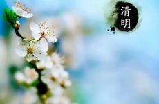 寒食节起源 2024年寒食节在清明前还是后？