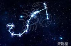 能帮助天蝎走出困境的贵人星座
