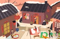 初五能烧纸吗 什么日子适合烧纸钱