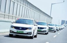 今天出行日子好吗 2026年2月22日适合出行吗