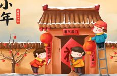 2023小年可以考驾照吗 考驾照几年内必须考完