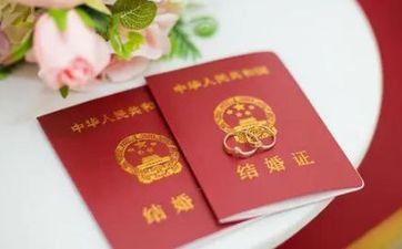 12月领证的好日子 12月领证黄道吉日查询2023年