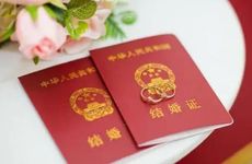 先登记还是先过彩礼钱 彩礼领证顺序