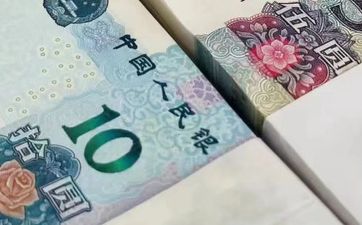 彩礼18.8万女方陪嫁多少 彩礼8万8陪嫁多少