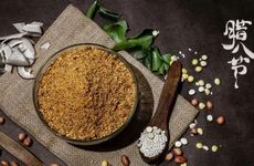 梦见土地公　周公解梦之梦到土地公