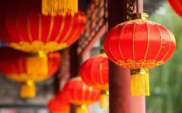 2025年农历正月初八宜开业开店吗