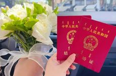 2023年5月20日是星期几 2023年网络情人节是什么时候