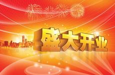 夏天治愈系文案 夏天文艺小清新句子