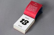 今日吉利方位是哪个方向？2025年12月24日老黄历查询