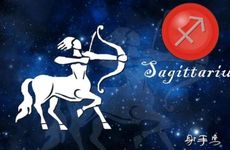 射手座一辈子的情劫星座