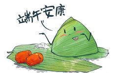 梦见化装舞会怎么回事 梦见化装舞会有什么预兆