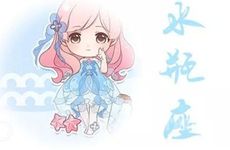 水瓶座的冷暴力，很多人都受不了