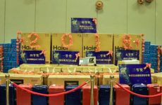 美发理疗工作室起啥名好