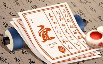 2023年农历闰二月搬家黄道吉日查询 闰二月哪天搬家好
