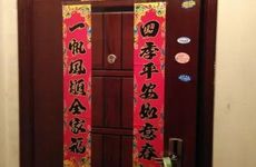 无锡除夕怎么过年三十