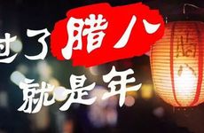 2023年青岛五月份可以赶海吗