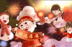 今日财神方位查询 2026年1月9日打麻将方位