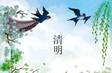 梦见买芹菜怎么回事 梦见买芹菜有什么预兆
