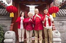 莆田春节习俗之除夕过小年初四过大年