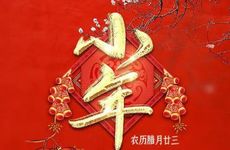 梦见吃西餐怎么回事 梦见吃西餐有什么预兆