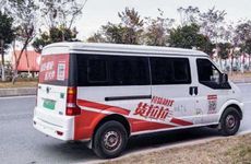 水象星座不善人际交流是真的吗？