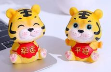1974年属虎人最难熬的一年