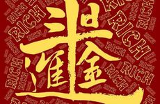 颧骨高脸上没肉的女人面相运势稍有坎坷