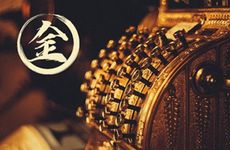 女白蜡金命和男城头土命配不配 路旁土命男和白蜡金命女相配吗