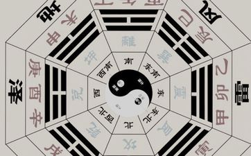 八字何判断婚姻好坏？情侣算八字怎么算婚姻好坏