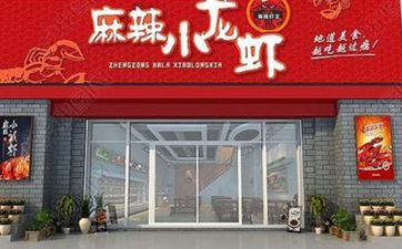 注册石料经销处古韵店铺名字