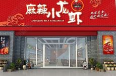 摩托车配件网店名字 给女朋友开的摩托车配件店名称