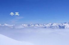 梦见孕妇以及梦见李子和包饺子分别是什么意思?