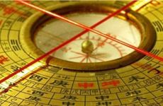 路旁土命是什么意思 八字命局庚午纳音土和辛未纳音土什么区别