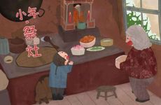 化太岁护身符可以用2个吗 双重太岁影响者尤其需要