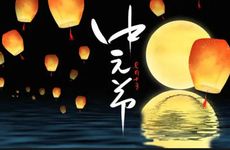 2023年是闰年还是平年 2023是闰几月份