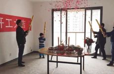 2024年6月安香火最佳吉日日期有哪几天