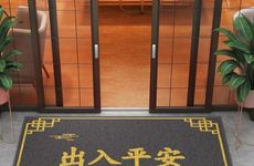 2024年11月30日农历十月三十适合安门吗