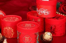 吉日吉时查询 2022年6月18日领证结婚吉利时辰