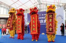 2022年最新春联内容 春联寓意辞旧迎新